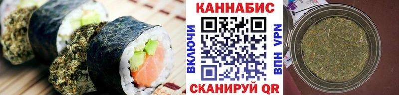 блэк спрут как войти  Белинский  Печенье с ТГК конопля 
