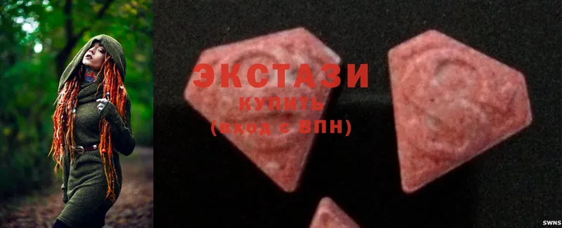 Ecstasy MDMA  маркетплейс наркотические препараты  Белинский  мега как войти 