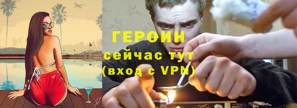винт Баксан