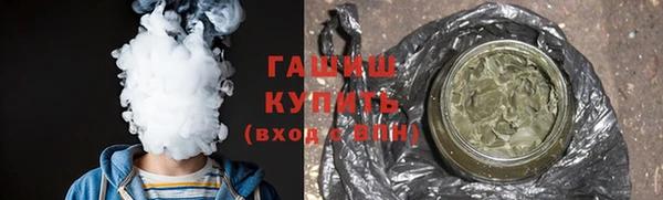 винт Баксан