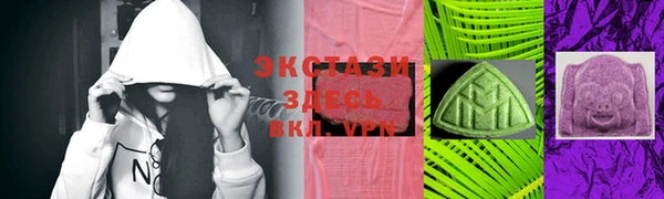 винт Баксан
