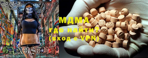 прущая мука Балахна