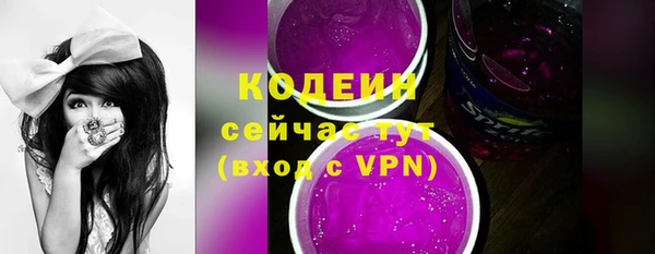 MDMA Premium VHQ Лабытнанги