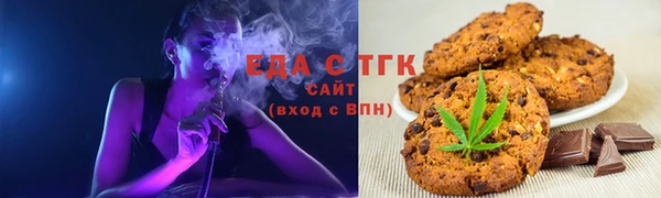 прущая мука Елабуга