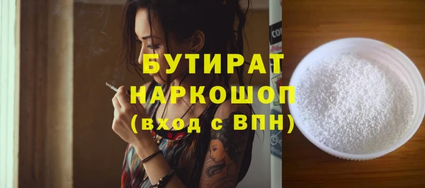 кокаин колумбия Лагань