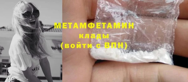 ECSTASY Зеленокумск