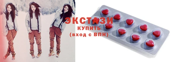 винт Баксан