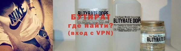 МДМА Елабуга
