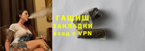 винт Баксан