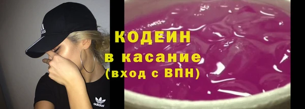 винт Баксан