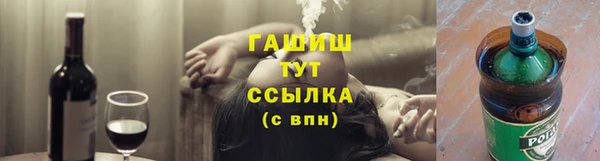 винт Баксан