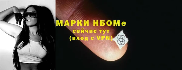 винт Баксан