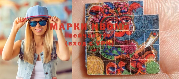 винт Баксан