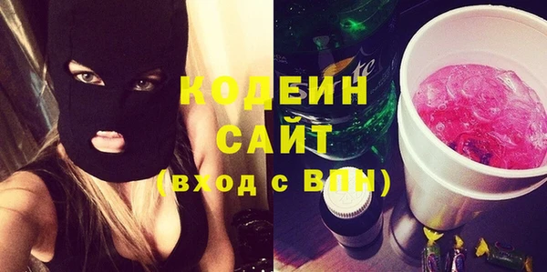 винт Баксан