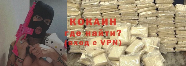 винт Баксан