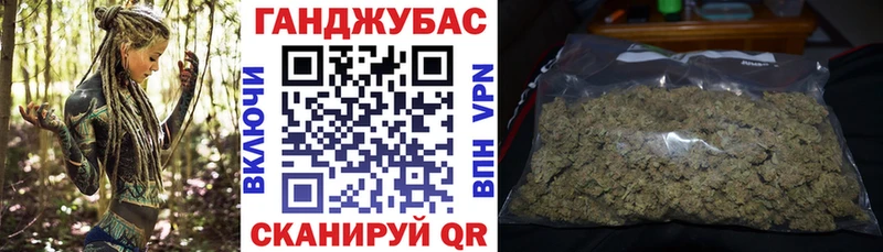 Марихуана планчик  MEGA как зайти  Белинский 
